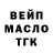 Меф VHQ Ludmila Svjatska