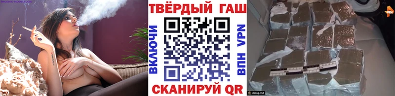 как найти   kraken ONION  ГАШИШ ice o lator  Междуреченск 