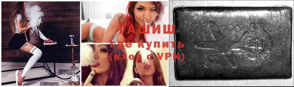 кокаин колумбия Алексеевка