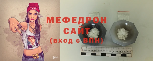 кокаин Армянск