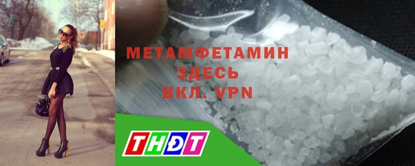 кокаин колумбия Ростов
