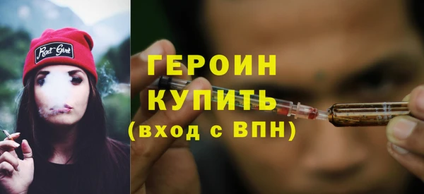 амф Аркадак