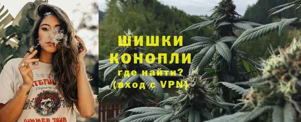 кокаин колумбия Алексеевка