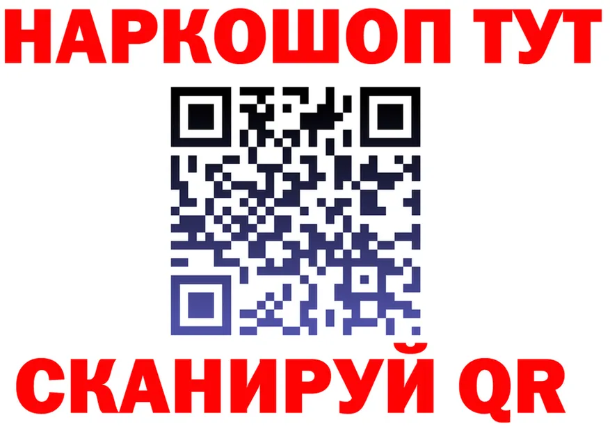 МЯУ-МЯУ 4 MMC зеркало shop kraken Междуреченск