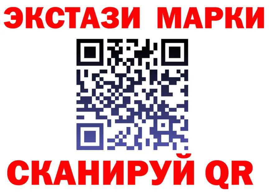 COCAIN Fish Scale зеркало shop МЕГА Междуреченск